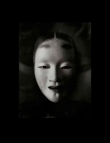 Couverture de Mono No Aware・beauty Of Impermanence