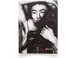 Couverture de Arrivals and Departures