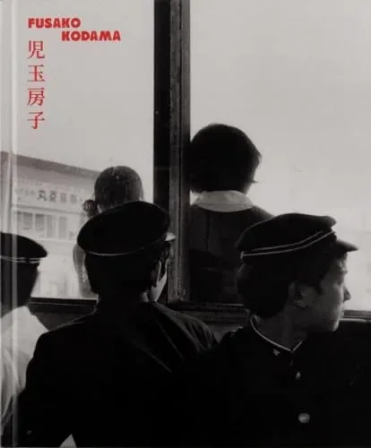 Couverture de Fusako Kodama, 1960/80