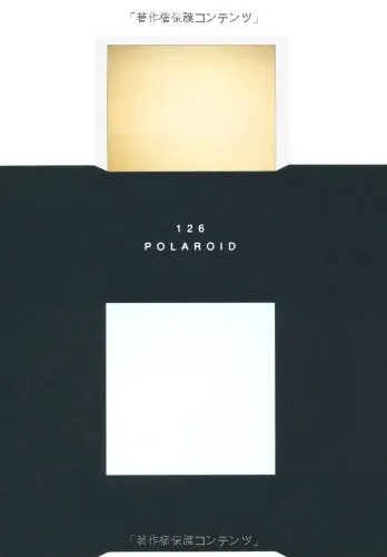 Couverture de 126 Polaroid