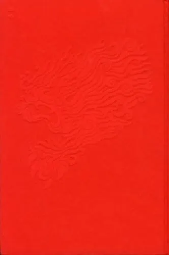 Couverture de Here and There