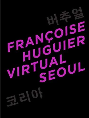 Couverture de Virtual Seoul