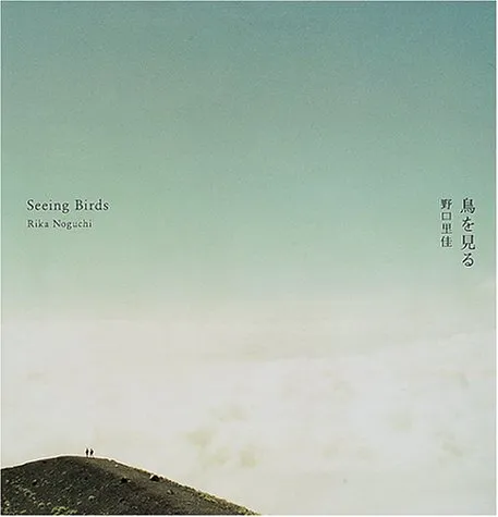 Couverture de Seeing birds : Rika Noguchi