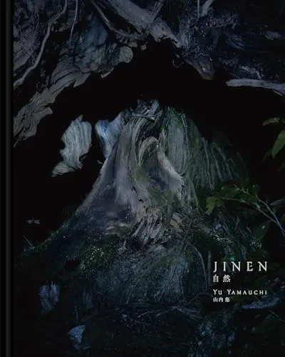 Couverture de Jinen [= titre en japonais]