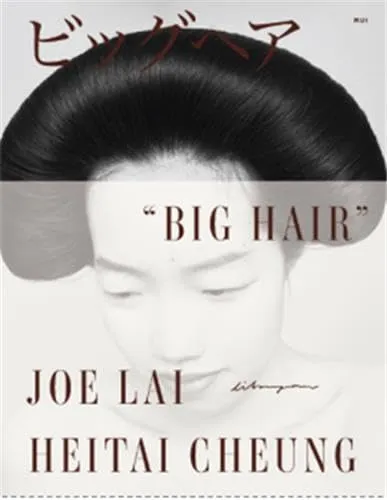 Couverture de Big Hair