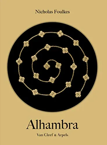 Couverture de Alhambra - Van Cleef