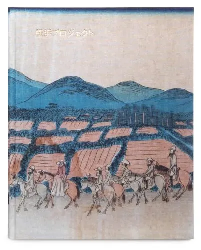 Couverture de The Yokohama Project
