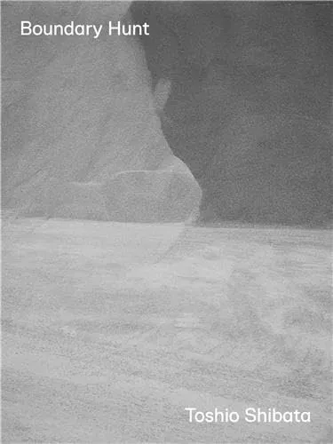 Couverture de Boundary Hunt