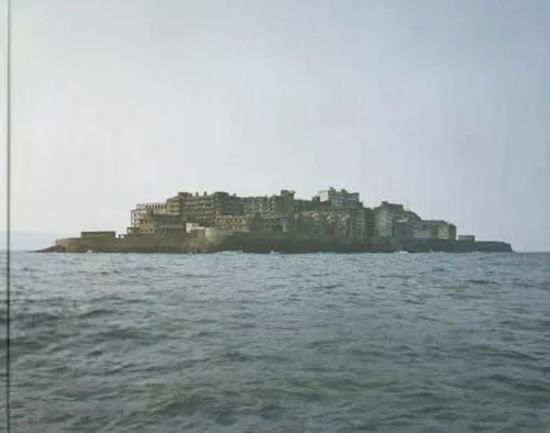 Couverture de Gunkanjima