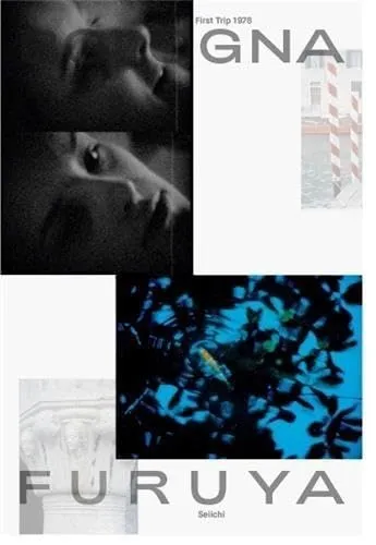 Couverture de First Trip to Bologna 1978 / Last Trip to Venice 1985