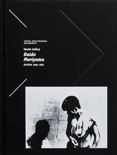 Couverture de Archive 1960-1982