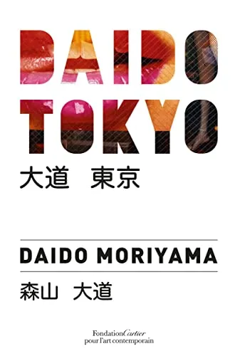 Couverture de Daido Tokyo