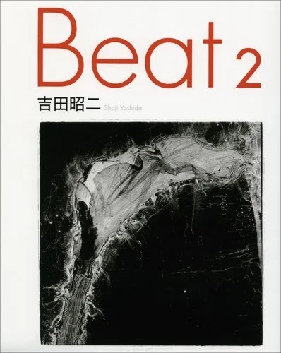 Couverture de Beat 2 = [titre en japonais]