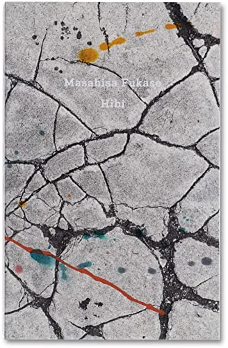 Couverture de Hibi