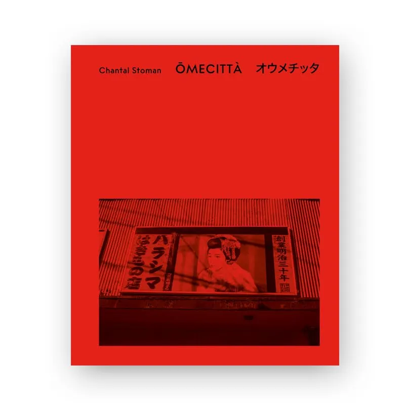 Couverture de Omecittà