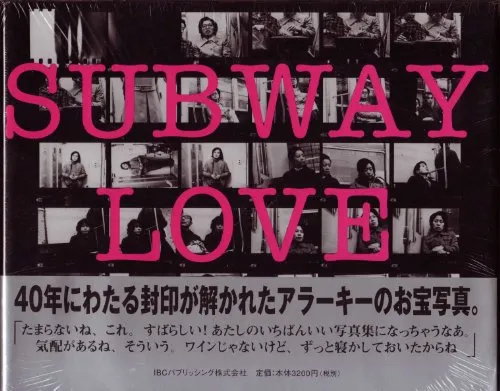 Couverture de Subway Love