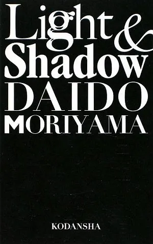 Couverture de Light and Shadow: 1, Shashin Jidai