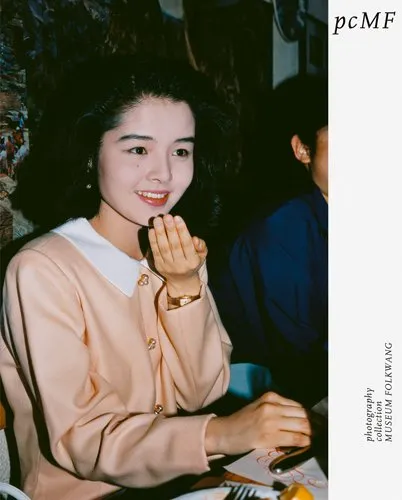 Couverture de Photography Collection Museum Folkwang