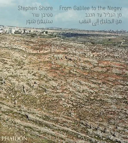 Couverture de From Galilee to the Negev