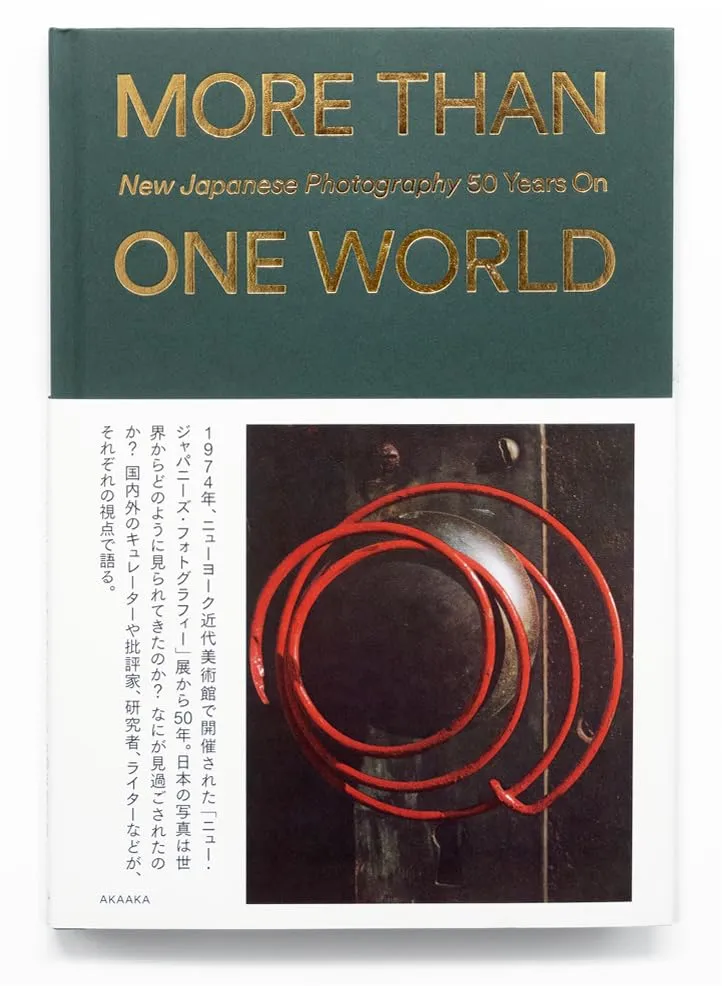 Couverture de More Than One World. New Japanese Photography 50 Years On