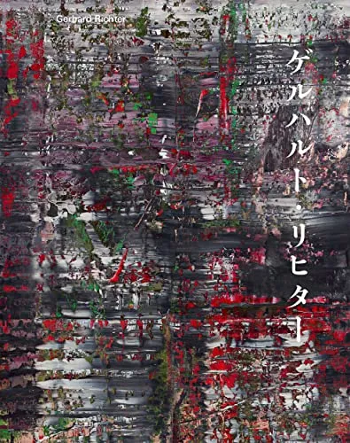 Couverture de Gerhard Richter