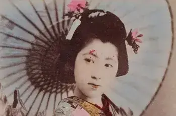 Les incunables de la photographie : 1839-1865, Médiathèque Jean Lévy, Lille
