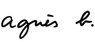 Graphies Agnès b., Domaine de Kerguéhennec, Bignan