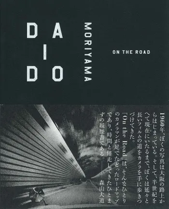 Couverture de On the Road