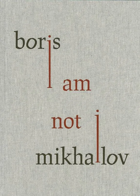 Couverture de I am not I